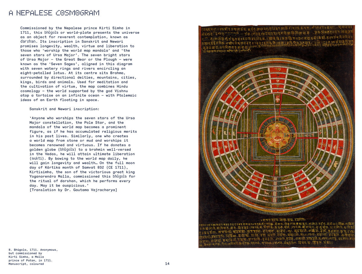 Night Maps - Exhibition Catalogue